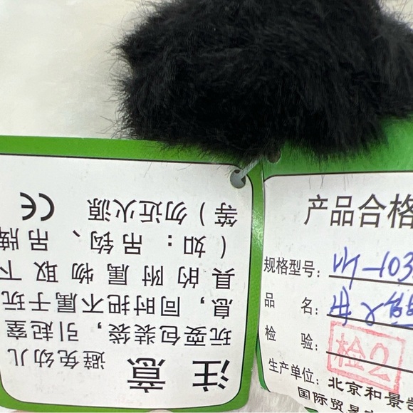 Rare Mother Panda With Baby Cub In Arms Plush from China 14” New - Super Cute - Picture 11 of 12